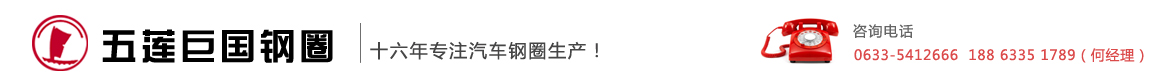 泰安恒大機械有限公司